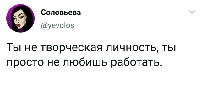 Когда сразу пять звёзд.