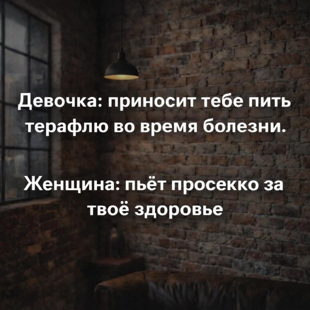 Картинки пятничные