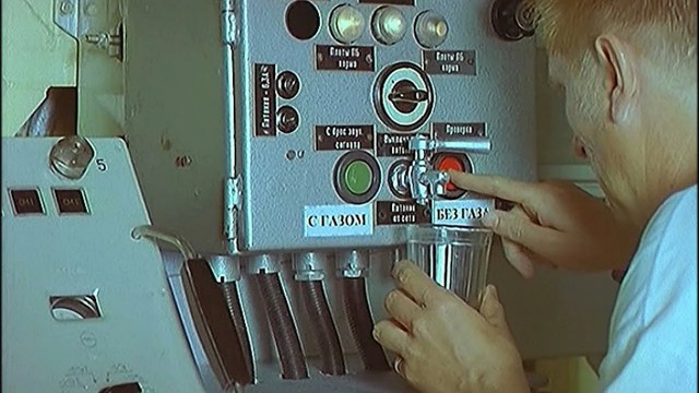 Мой "Фантом" стрелою белой...