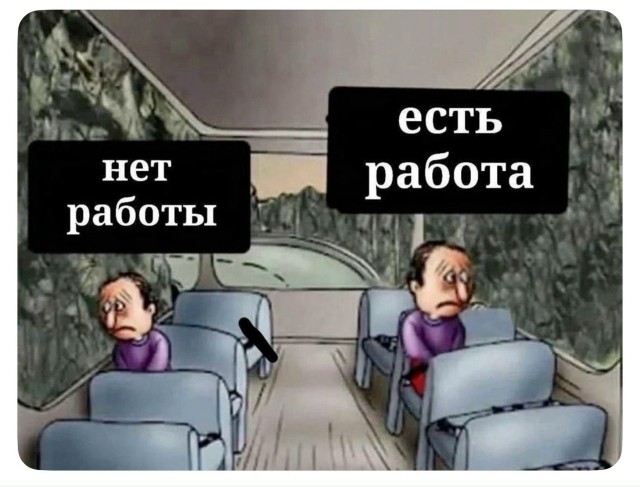 Картинки для деградации 153 (разной степени свежести)