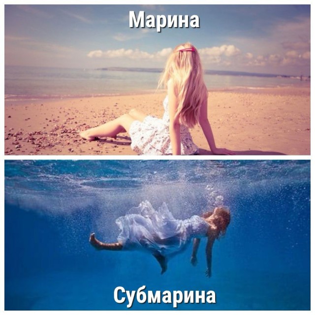 Немного чёрного юмора