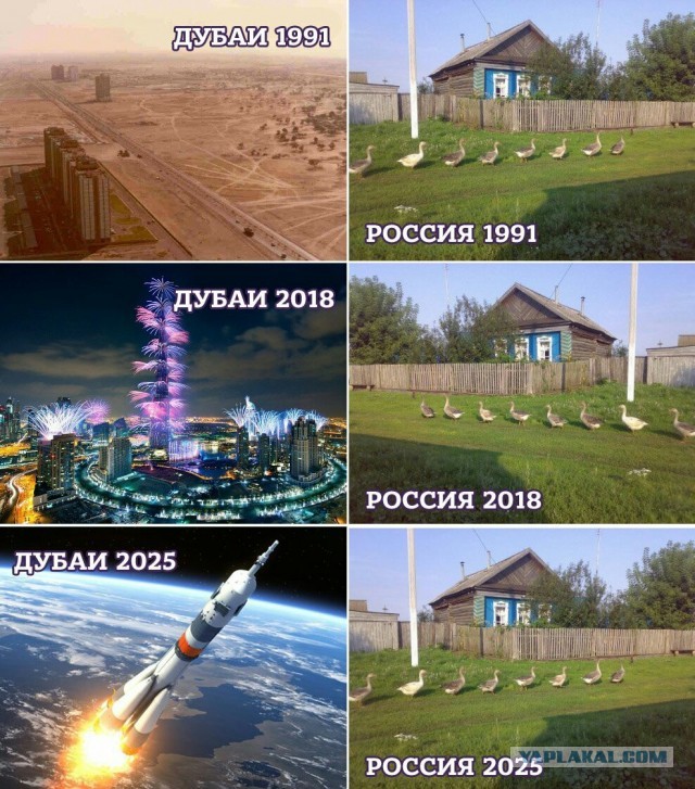 Побольше бы таких девушек