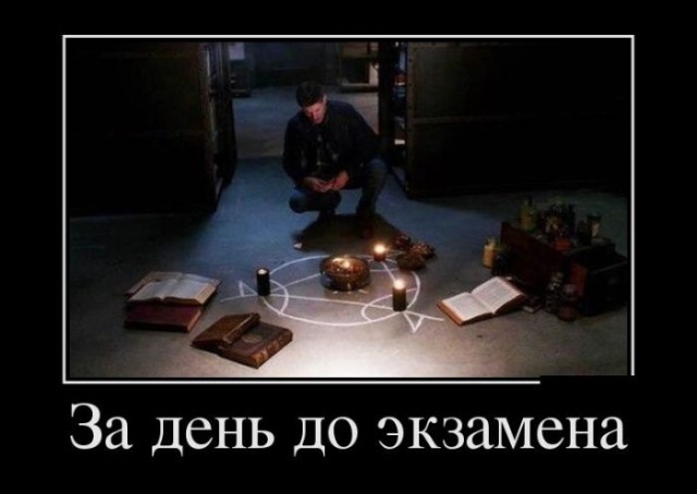 Немного картинок на ночь