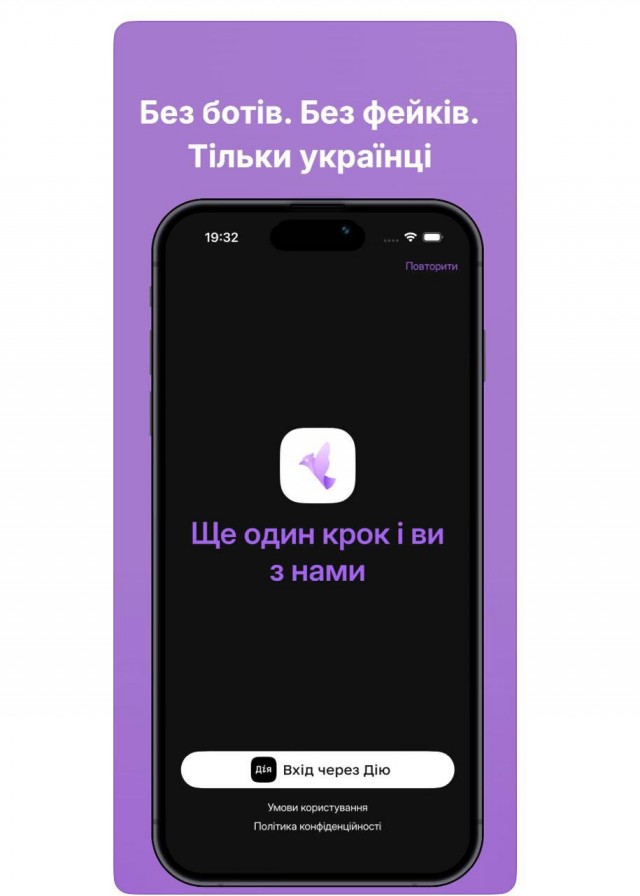Ковид, Цифровая валюта и прочие радости. III