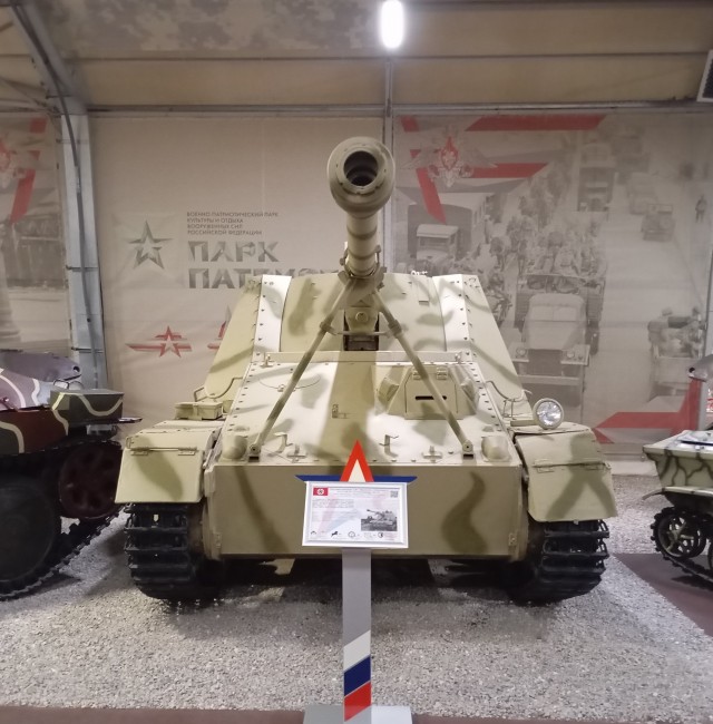 Посещение музея в Кубинке