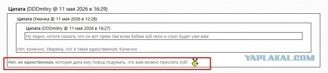 Почему женщины изменяют? Страшная правда, о которой никто не говорит