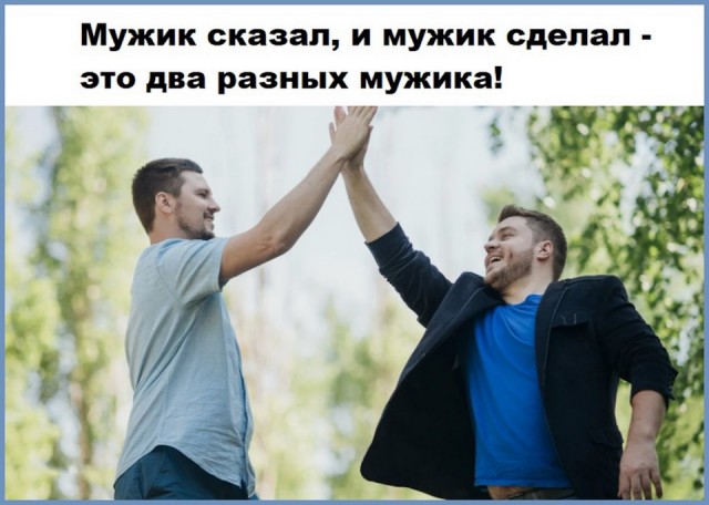 Вторника картинки