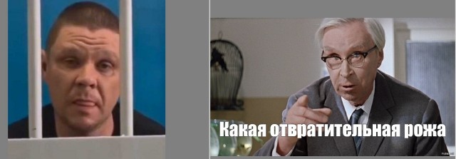 Мужчина открыл стрельбу по подросткам на детской площадке после их замечания