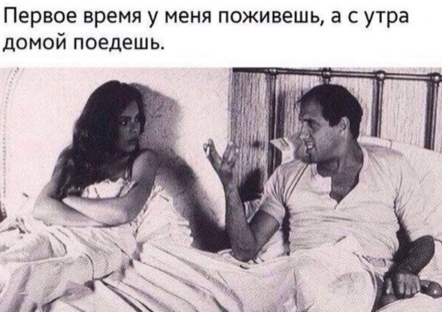 Картиночки, баянчики 06 июня