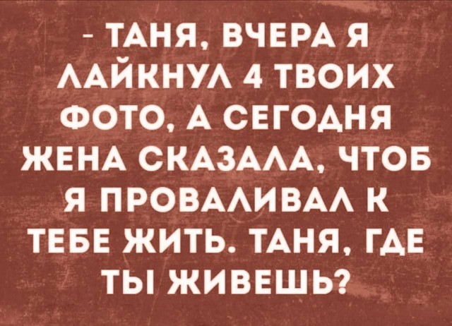Картинки для деградации 250 (разной степени свежести)