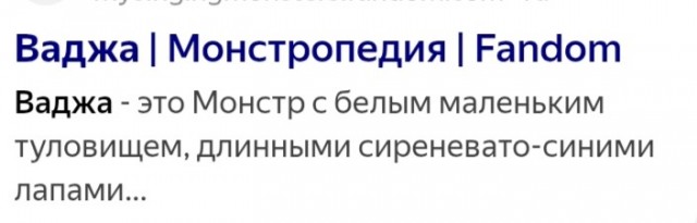 Это не плов