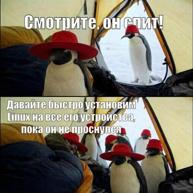 Обновы