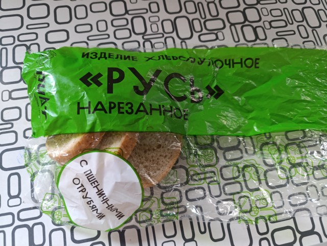 Салют! Друзья, товарищи, ЯПовчане!)