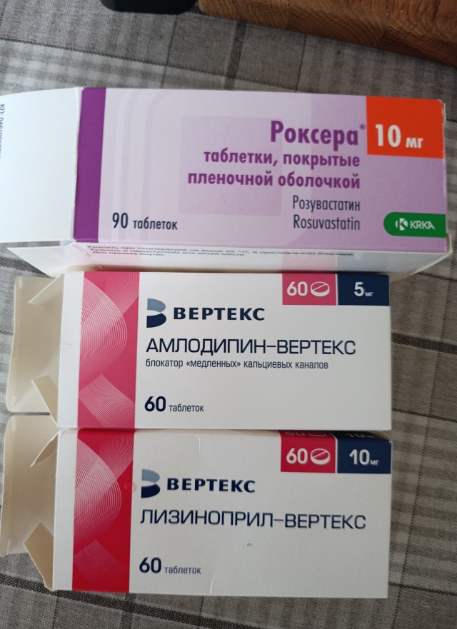 Скиньте рандомную хрень