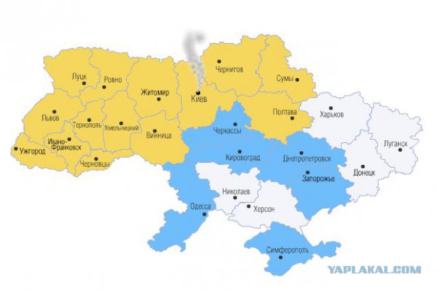 В Запорожье начался штурм здания обладминистрии