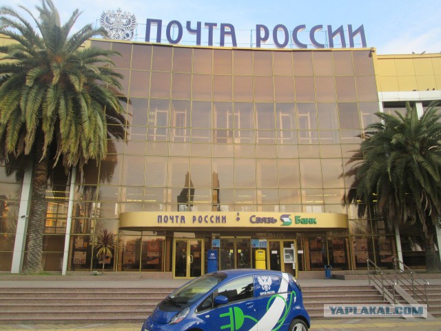 Как я ездил на кёрлинг