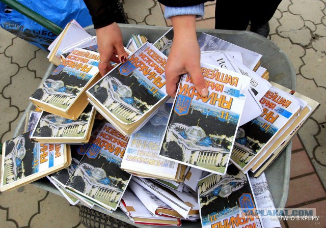 Настоящий мужик - Обращение к жителям Крыма