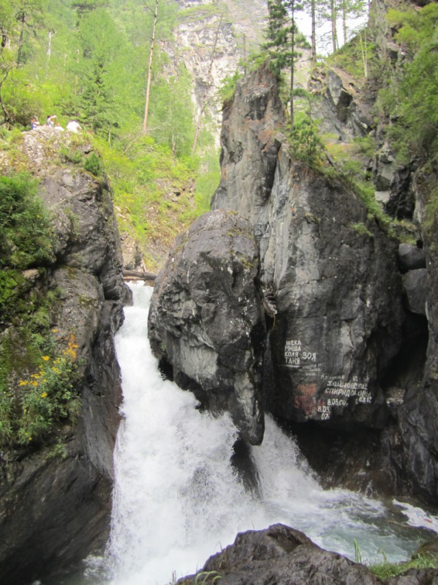 Путешествие на Байкал