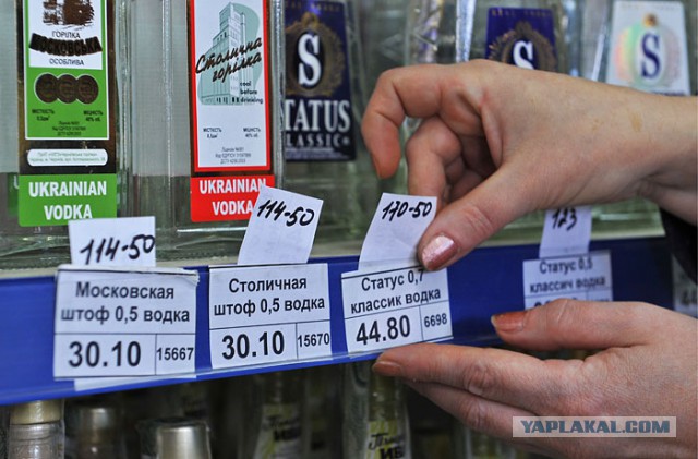 Россия приостановила ввоз спиртных напитков