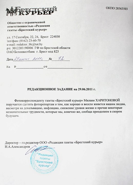 Жить стало лучше, жить стало веселей