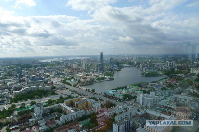 Поездка в славный город Екатеринбург.