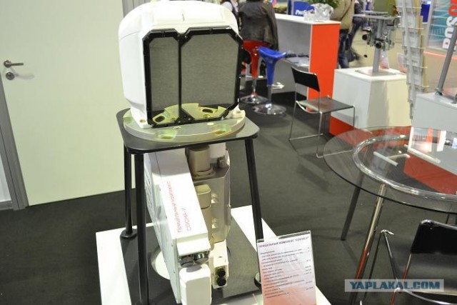 Выставка в Нижнем Тагиле «Russian Expo Arms-2011»