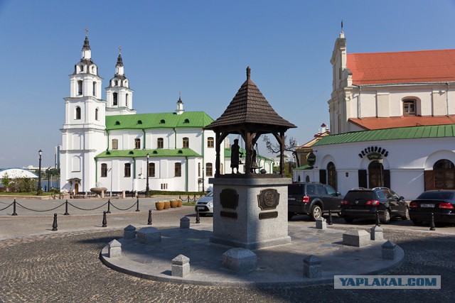 Отпуск в Беларуси