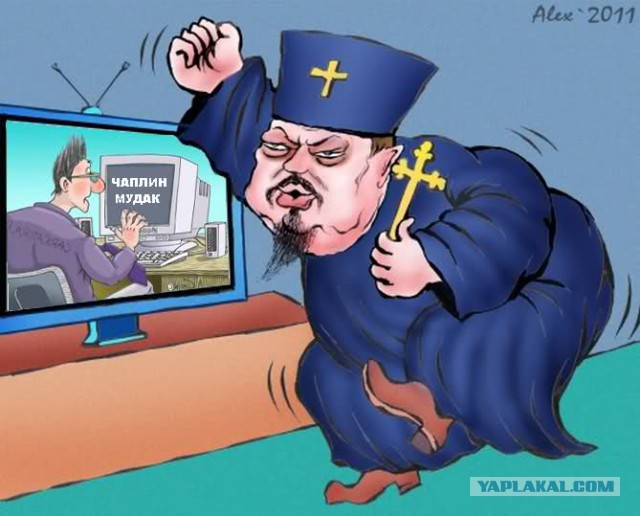 Роскомнадзор запретил СМИ карикатуры Charlie Hebdo