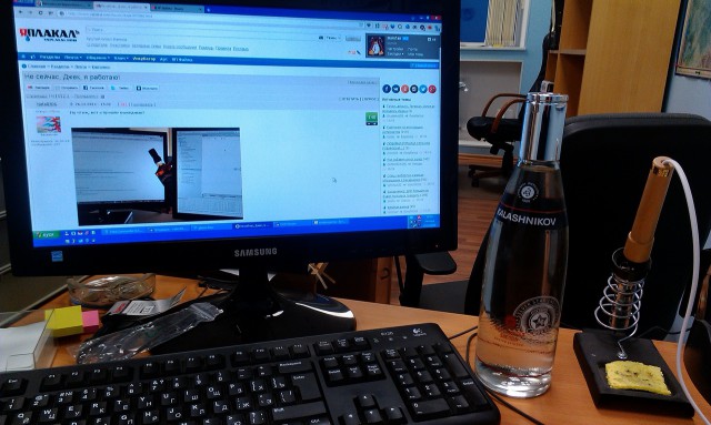 Если не сейчас то когда. Я сейчас все объясню. Грустные комиксы. Заставка если не сейчас то когда. Операция ы.