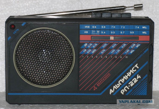 Russian 80-90s transistor radios