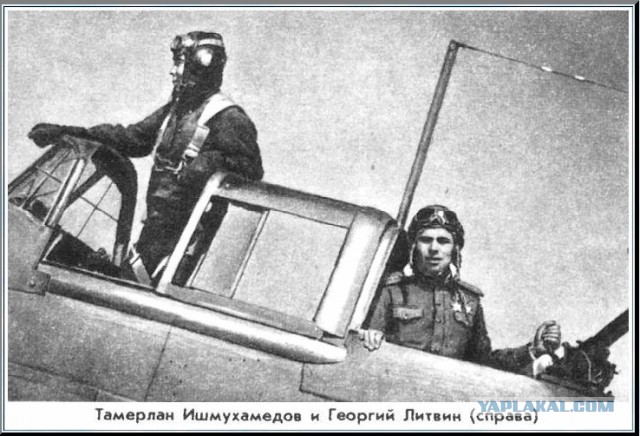 Ил-2 стрельба через собственный фюзеляж