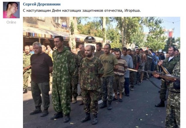Поздравим?