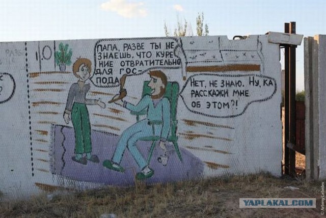 Картинки с буквами