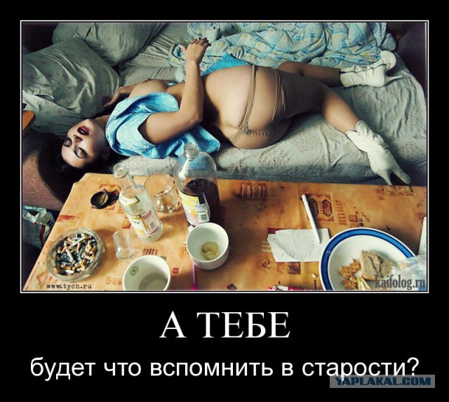 Почему мужики не хотят жениться