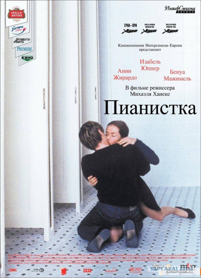 10 неголливудских фильмов