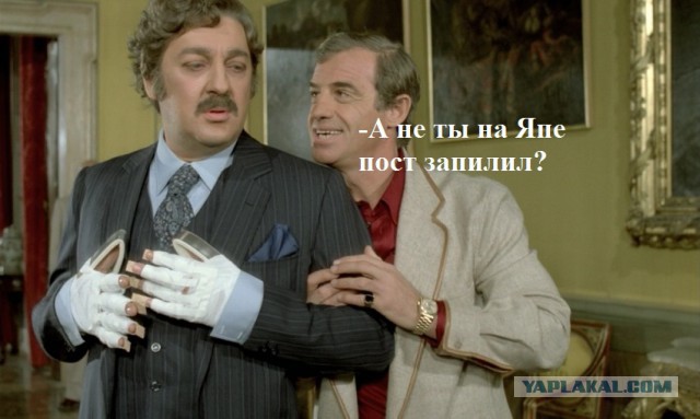 Спасибо что живой
