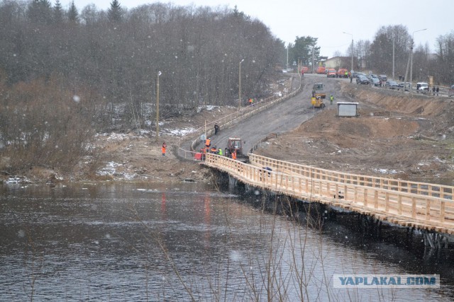 Обрушился мост в Архангельской области