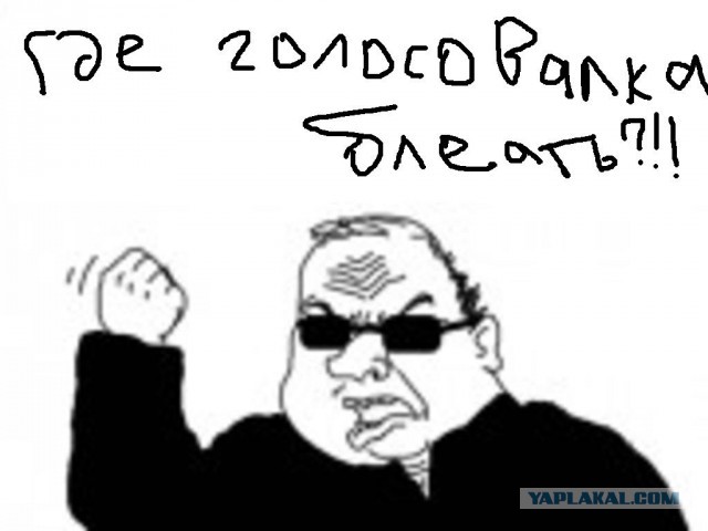 А какую таблетку выберет ЯПовец?