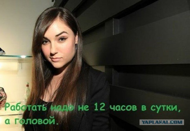 Картинки, надписи