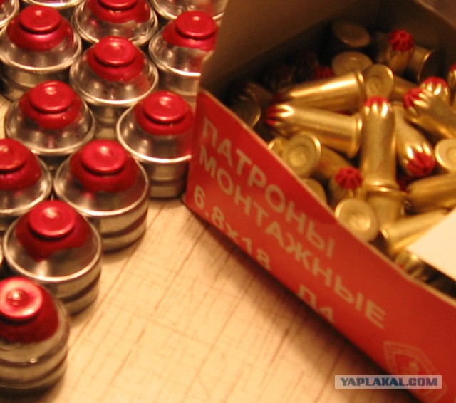 Что это за пуля ? Реальная ?