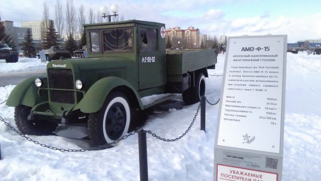 Wargaming 33
