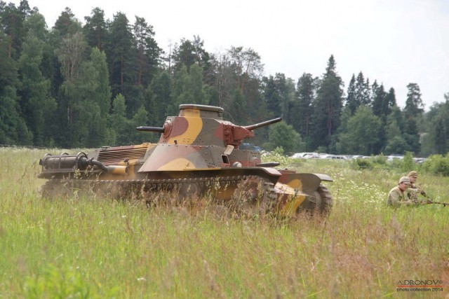 Маньчжурский пленник