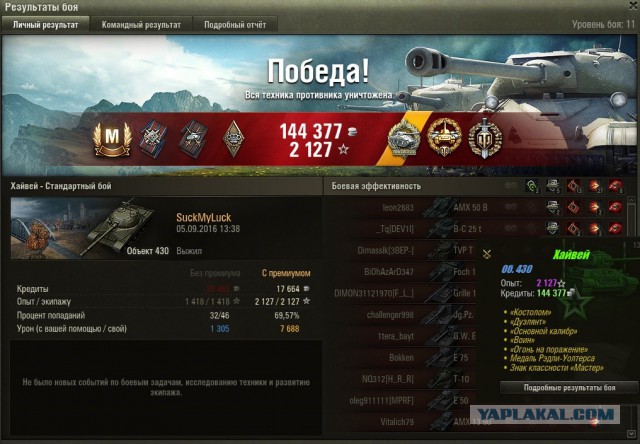 Wargaming 38
