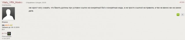 Wargaming 41