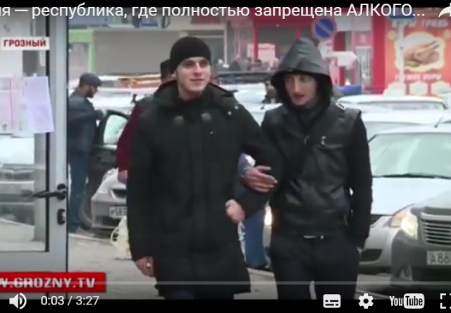 В Чечне закрылись все торгующие алкоголем магазины !