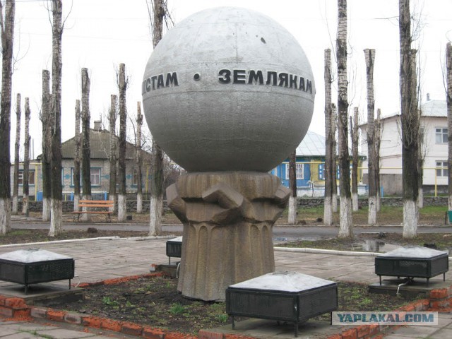 Интересные памятники вашего города