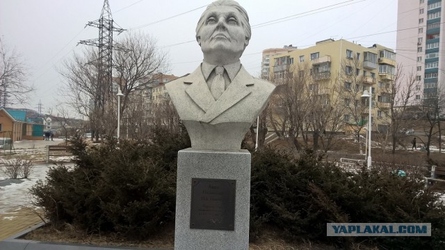 Каникулы во Владивостоке