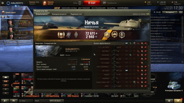 Wargaming 42