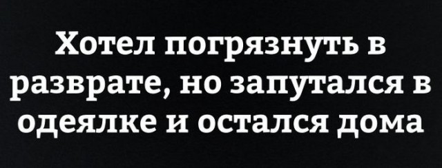 Веселые картинки...