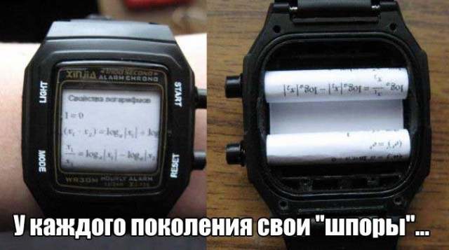 Подборка безудержного веселья